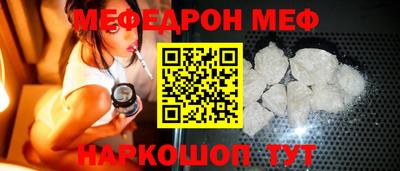 гашик Бугуруслан