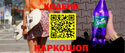 гашик Бугуруслан
