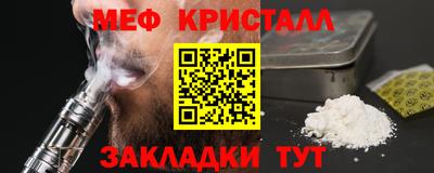 гашик Бугуруслан