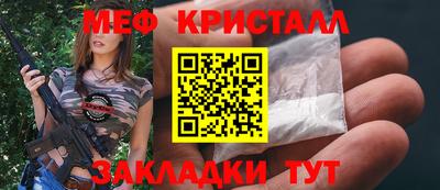 гашик Бугуруслан