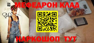 гашик Бугуруслан