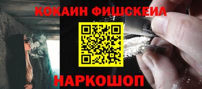 гашик Бугуруслан