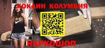 MDMA Бузулук