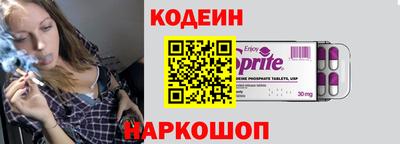apvp Будённовск