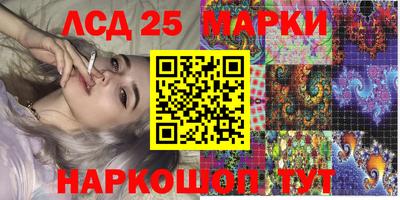 гашик Бугуруслан