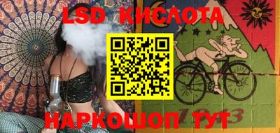 MDMA Бузулук
