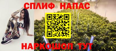 MDMA Бузулук