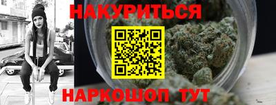 гашик Бугуруслан