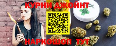 гашик Бугуруслан