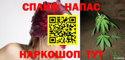 MDMA Бузулук