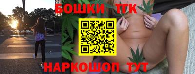 MDMA Бузулук