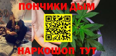 apvp Будённовск
