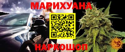 apvp Будённовск