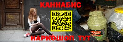 гашик Бугуруслан