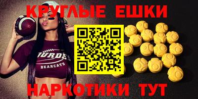 apvp Будённовск