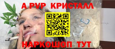 гашик Бугуруслан