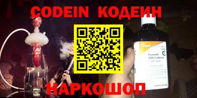 apvp Будённовск