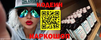 apvp Будённовск