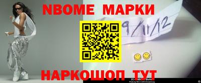 MDMA Бузулук