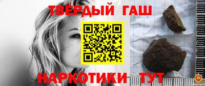 apvp Будённовск